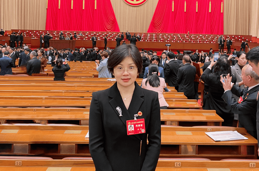 光荣丨海亮集团工会联合会主席姚慧出席中国工会第十八次全国代表大会